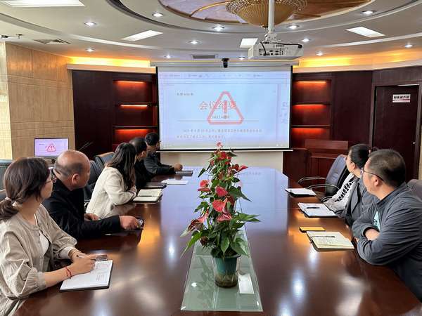 陜煤建設內蒙古分公司:強化保密意識 筑牢保密防線