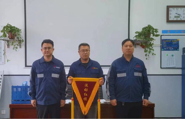 陜煤建設洗選煤運營公司澄合山陽運營項目部:“強基礎 創先進 增合力” 精細化管理為班組建設賦能