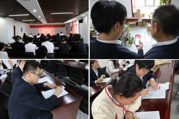 陜煤建設洗選煤運營公司:增強保密安全意識,共筑保密安全防線