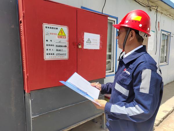 陜煤建設洗選煤運營公司第一項目部：打造“品牌”工程  穩(wěn)步推進現(xiàn)場施工安全