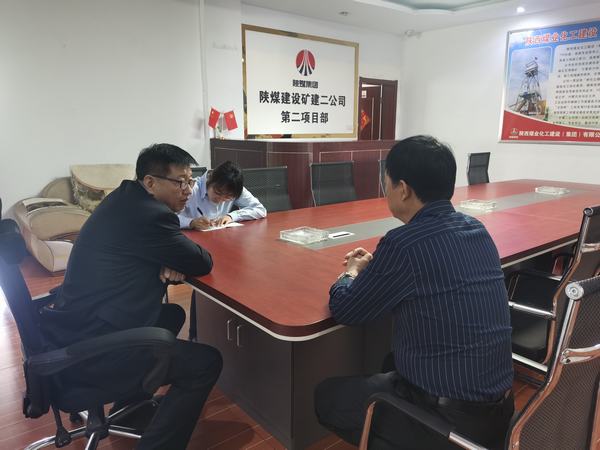 陜煤建設礦建二公司：用好談心談話 夯實作風建設