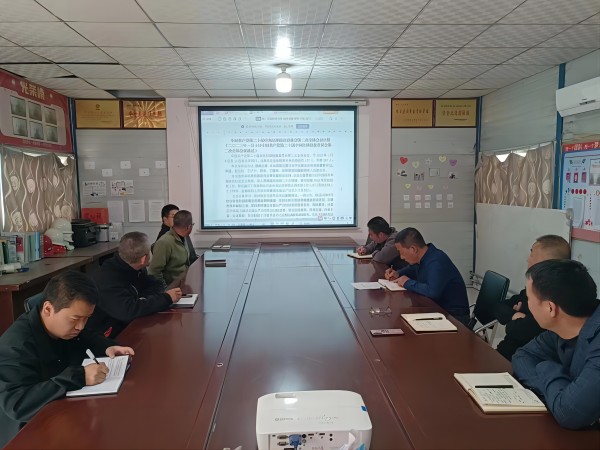 陜煤建設集團澄合分公司第十二項目部以“實、新、嚴”扎實推動黨風廉政建設