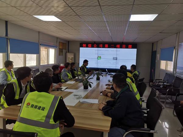 陜煤建設銅煤公司：將青春活力注入奮進前路，奏一首拼搏進行曲