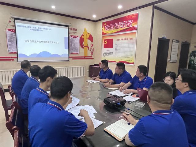 陜煤建設韓城分公司土建四項目部節能減排助藍天，綠色環?！爸奔覉@