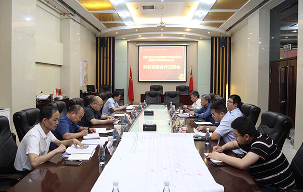 陜煤建設(shè)組織召開《煤礦超長底抽巖巷道TBM快速掘進關(guān)鍵技術(shù)裝備研發(fā)應(yīng)用》科研項目合作交流會