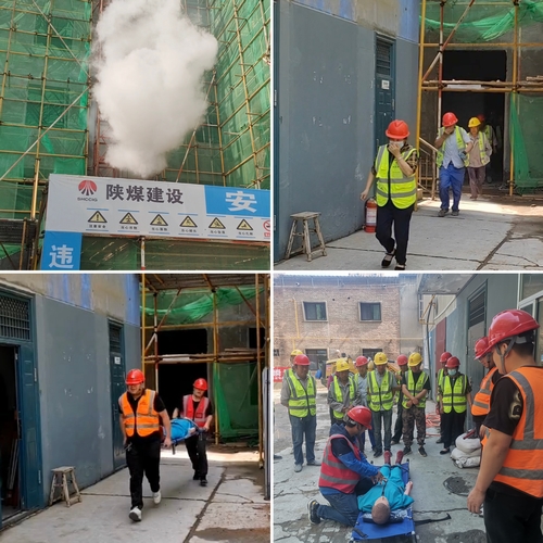 陜煤建設榆林公司第二項目部：吹響建設“沖鋒號” 進入施工新階段