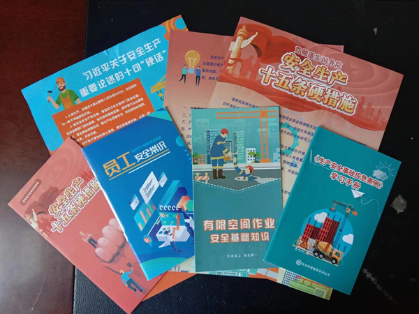陜煤建設礦建三公司：漲知識、受警示、聚人心，安全咨詢日活動“花樣”開場！
