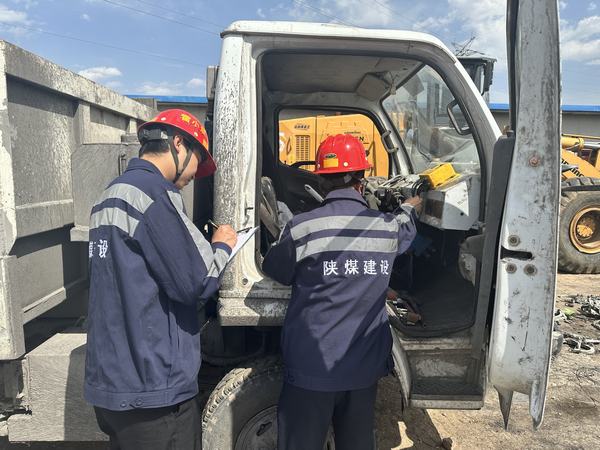 陜煤建設洗選煤運營公司第三項目部：奮楫篤行 “四化”工作法 ，踵事增華筑牢安全“銅墻鐵壁”