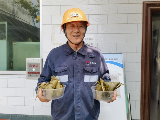 陜煤建設集團洗選煤運營公司：“粽”享安全  當“端午節”遇上“安全月”