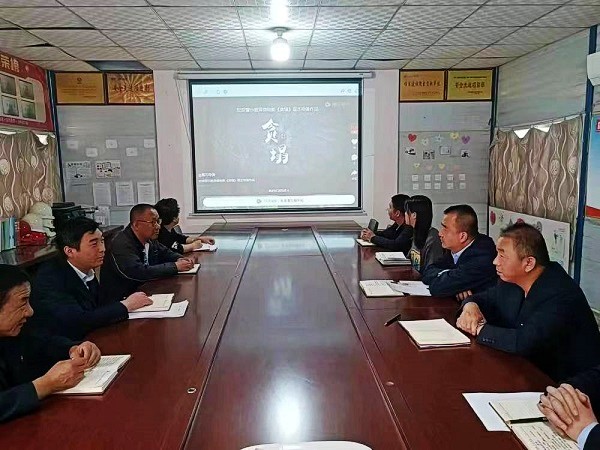 陜煤建設澄合分公司第十二項目部多措并舉扎實推進紀律教育學習宣傳月活動走深走實