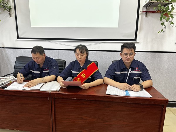 陜煤建設洗選煤運營公司開展“安全生產月·巾幗講安全”五個一 安全主題活動