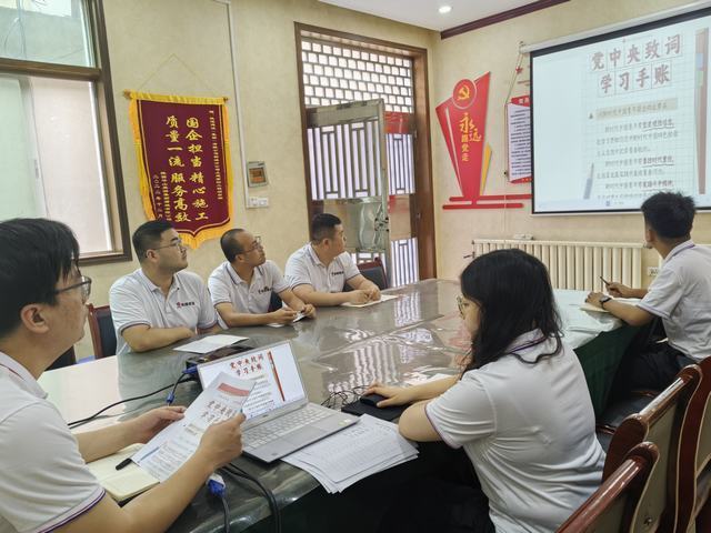 陜煤建設韓城分公司:以實際行動踐行中國共產主義青年團第十九次會議精神