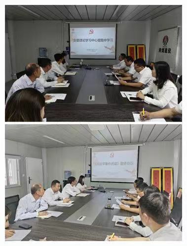 陜煤建設內(nèi)蒙古分公司開展“七一”系列主題黨日活動：迎七一、憶初心、強黨性