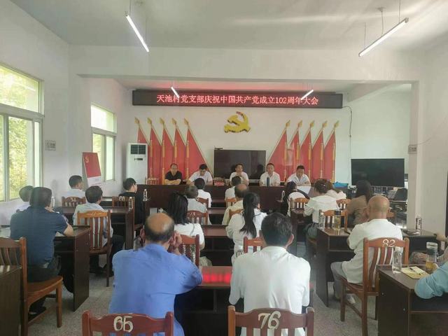 陜煤建設鄉村振興工作抓穩“接力棒”落實“傳幫帶”