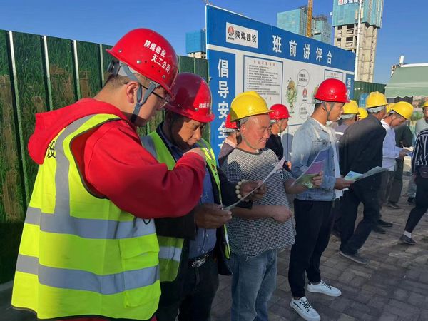 陜煤建設天工公司土建三部黨支部：“三盞燈”照亮青年員工成長路