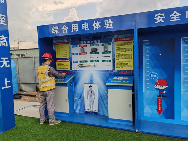 陜煤建設銅煤公司第七項目部：多措并舉筑牢安全堤壩