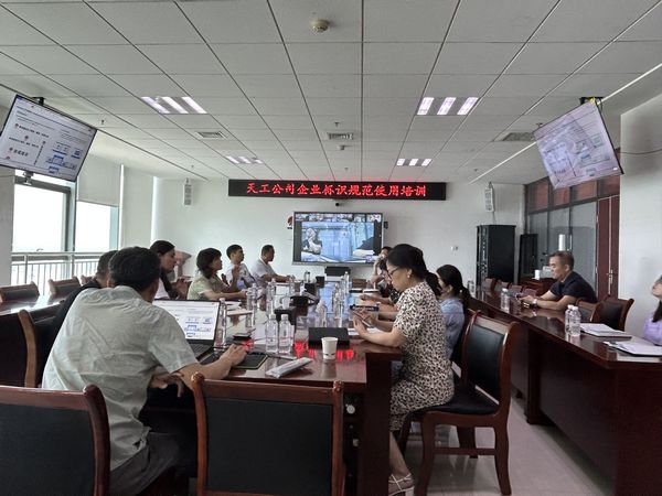 陜煤建設天工公司：“送教上門”規范項目企業標識工作