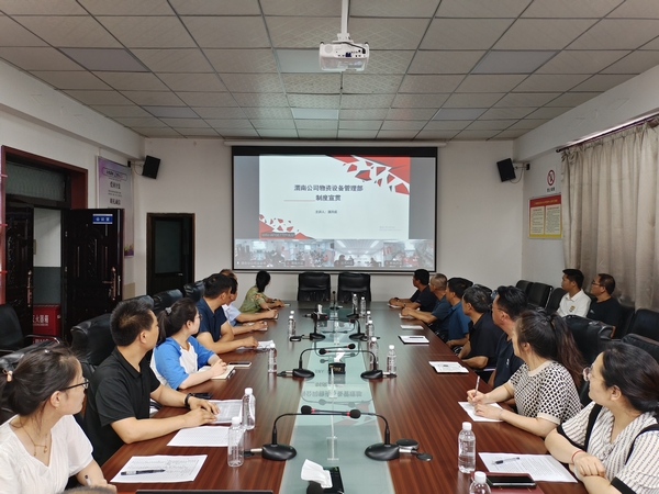 陜煤建設(shè)渭南分公司吹響“學(xué)制度、強(qiáng)管理、重落實(shí)”集結(jié)號(hào)