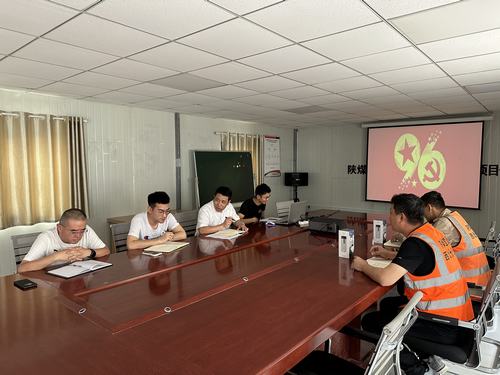 陜煤建設西北分公司：黨的關懷、關愛在行動