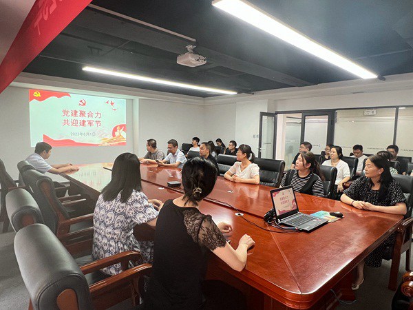 陜煤建設大秦置業公司：開展黨建聚合力 共迎建軍節主題黨日活動