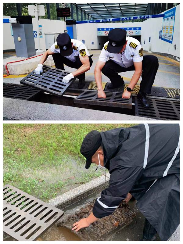 陜煤建設大秦置業公司:秦和物業多措并舉 做好防汛備汛工作