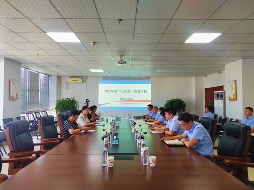 陜煤建設榆林公司順利通過“三體系”復審