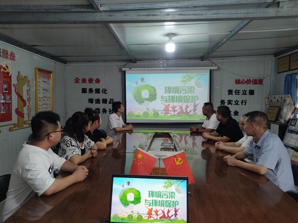 陜煤建設澄合分公司愛綠護綠共度“國際青年日”