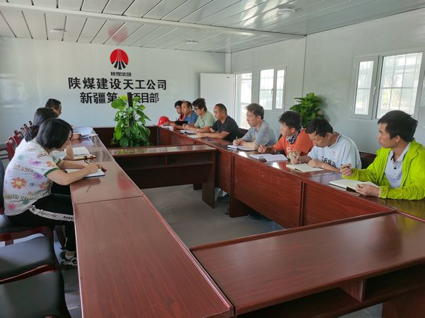 陜煤建設天工公司新疆第一項目部:一樹百獲育人才 東風化雨提素質