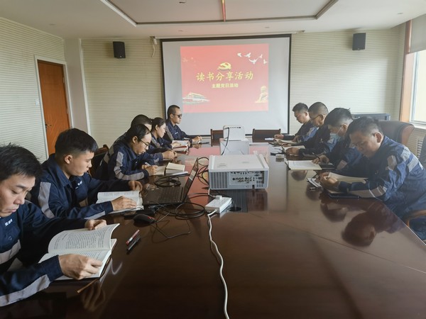 陜煤建設洗選煤運營公司神渭蒲城運營項目部: 濃濃書香潤初心  黨建引領促前行