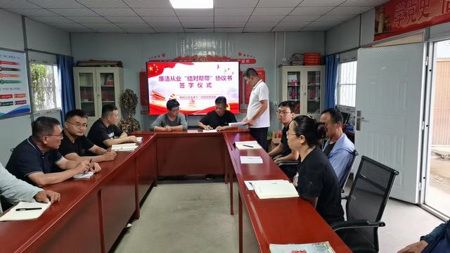 陜煤建設韓城分公司土建十二項目部：廉潔從業“結對幫帶”，助力青年員工扣好“第一粒扣子”
