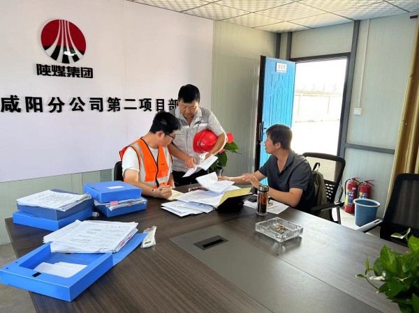 陜煤建設(shè)咸陽分公司：“一對一精準(zhǔn)問診”，促進(jìn)基層員工成長