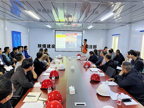 陜煤建設渭南分公司“找差距、定措施、提管理”對標學習交流順利開展