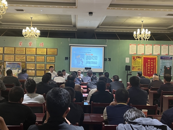 陜煤建設機電安裝公司：提高“全員反詐”意識，關鍵在“人人”