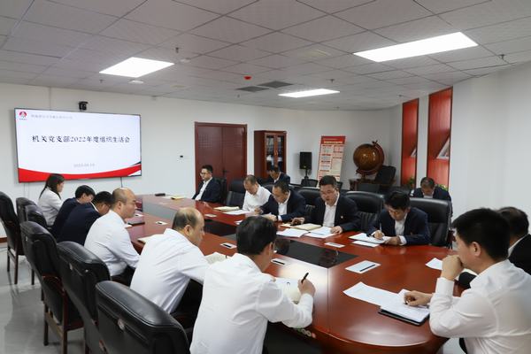 陜煤建設洗選煤運營公司：多措“廉”動 助力清廉國企建設落地生根