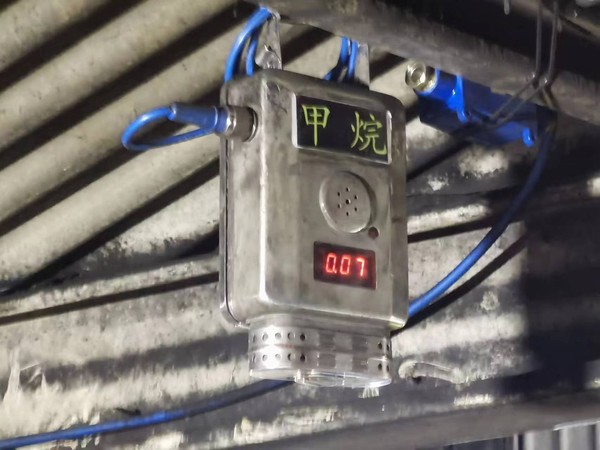 陜煤建設洗選煤運營公司檸條塔運營項目部:勇攀高峰，三大工程完美收官！