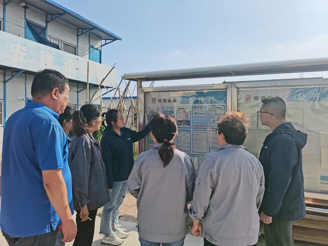 陜煤建設(shè)韓城分公司土建九項(xiàng)目部：筑牢“防火墻”，擰緊網(wǎng)絡(luò)“安全閥”