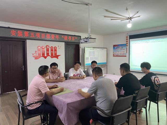 陜煤建設韓城分公司安裝五項目部:書香潤心靈 閱讀促成長