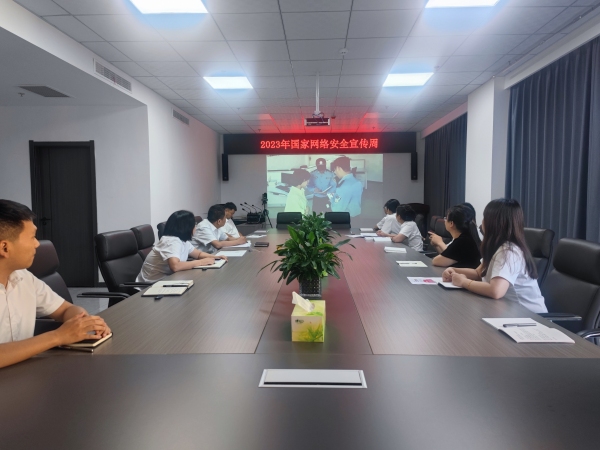 陜煤建設(shè)礦建三公司：緊握“防范”鑰匙 守好網(wǎng)絡(luò)“安全門(mén)”