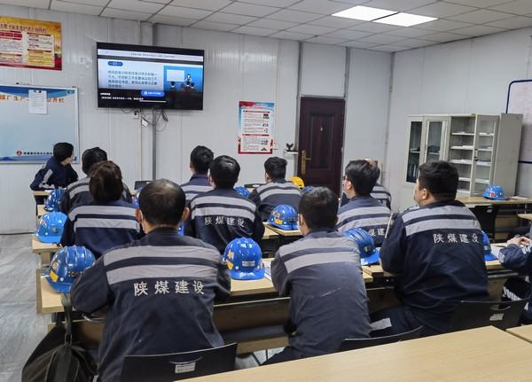 陜煤建設洗選煤運營公司紅柳林洗煤廠項目部： 打響網絡槍 高砌安全墻