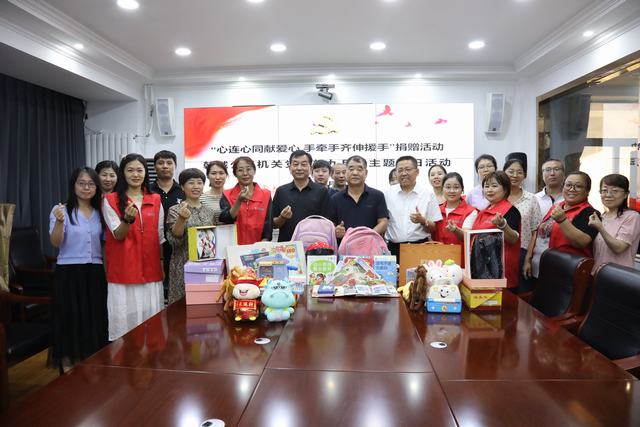 陜煤建設韓城分公司機關黨支部:凝聚愛心之力 真情傳遞溫暖