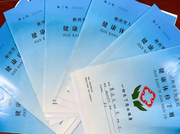 陜煤建設天工公司:關愛員工健康,年度體檢暖人心