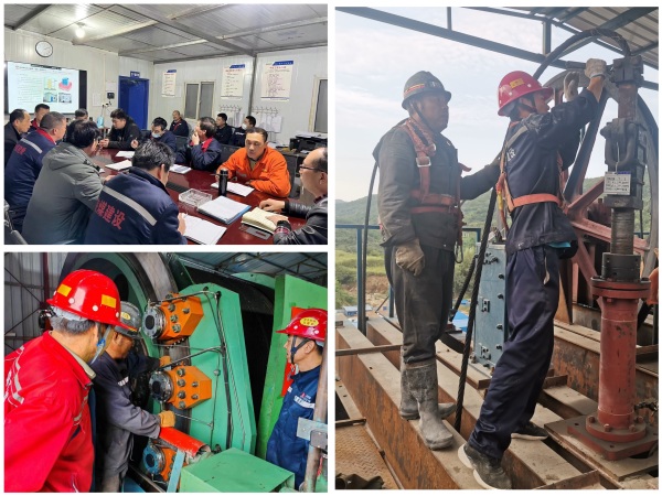 陜煤建設(shè)礦建三公司：苦練“內(nèi)功”，提高機(jī)電管理水平