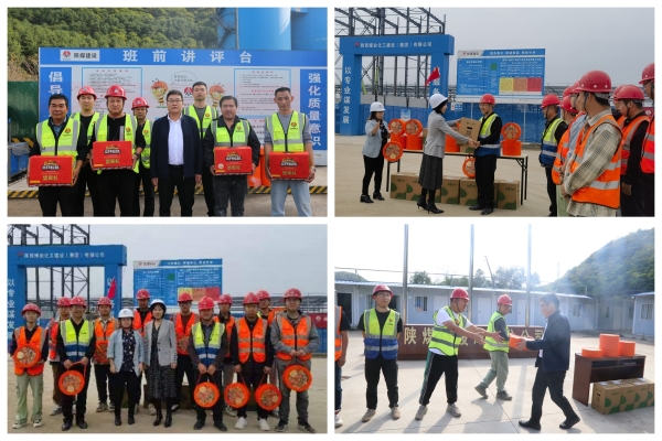 陜煤建設咸陽分公司：情暖“雙節”，慰問一線鼓干勁