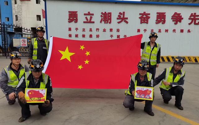 陜煤建設洗選煤運營公司：擎旗奮進“鑄守匠心” 勠力護航“國風盛典”