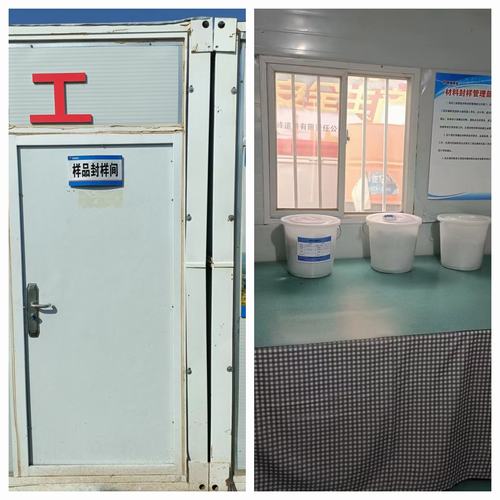 開拓創新、勇爭一流，把陜煤建設品牌推向新高度