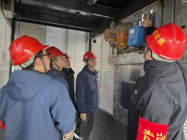 陜煤建設韓城分公司土建九項目部：“團”聚青春力量，助力安全生產