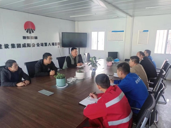 陜煤建設(shè)機(jī)電安裝公司:對(duì)標(biāo)學(xué)習(xí)找差距,學(xué)思踐悟促提升