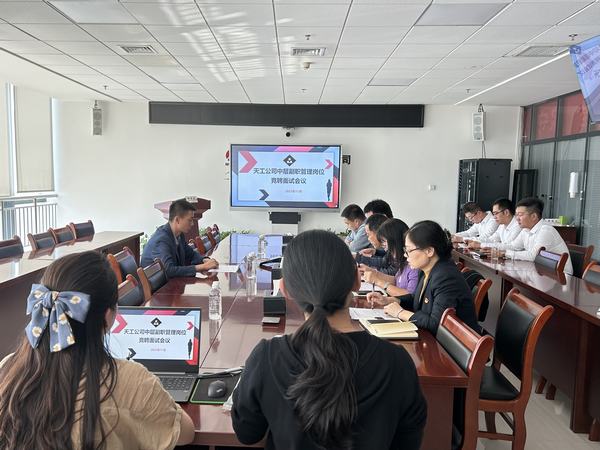 陜煤建設天工公司：百舸爭流勇擔當 “競”顯風采選賢才