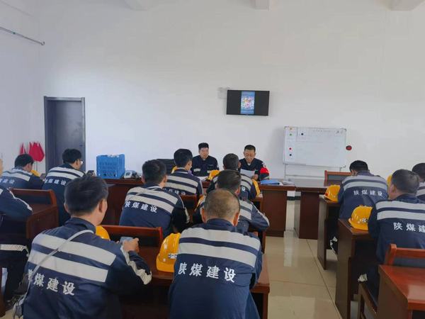 陜煤建設洗選煤運營公司神渭蒲城運營項目部：黨建融入管理  降本增效顯著