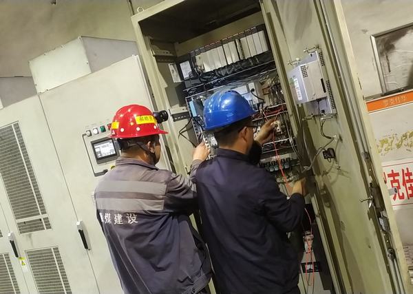 陜煤建設洗選煤運營公司檸條塔運營項目部： 攻艱克難，闖出智能“新路子”